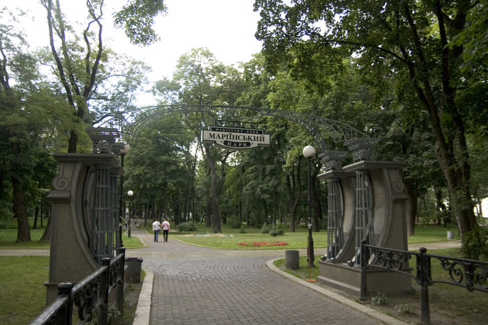 парки Києва