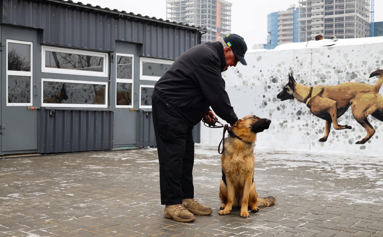 кінологічний центр
