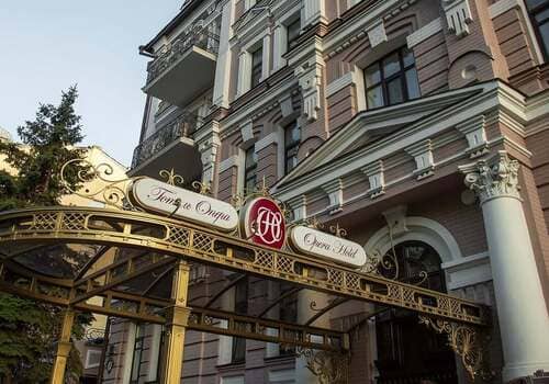 Готель «Опера» Київ