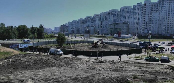 новости