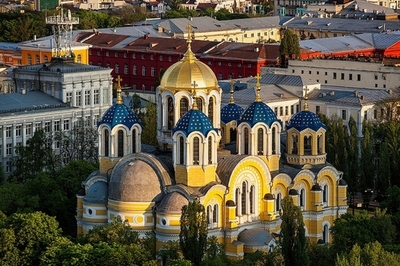Собор