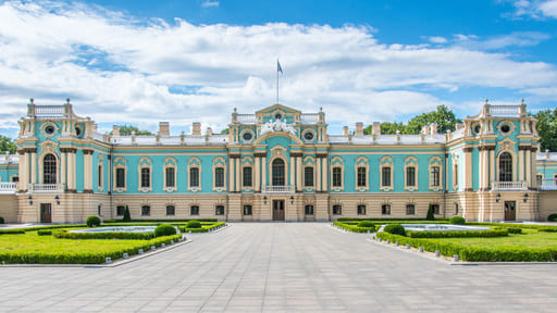 Маріїнський палац: історія та цікаві факти.