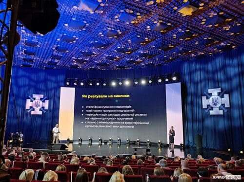Форум ветеранського бізнесу відбувся в Києві