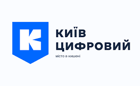 У столиці водії можуть швидко дізнатись про вільні місця для паркування.