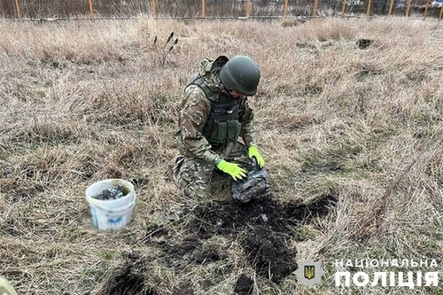 знайшли уламок ракети
