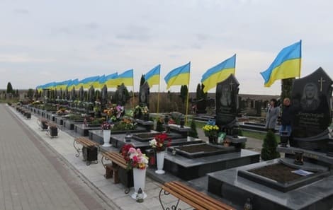 Стало відоме розташування Національного військового меморіального кладовища