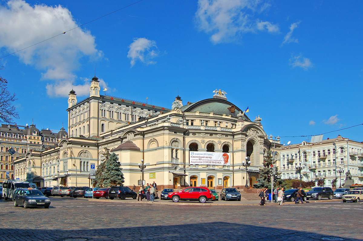 Київська опера