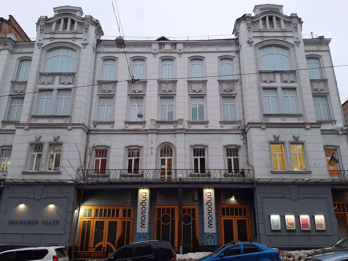 Київський Молодий театр