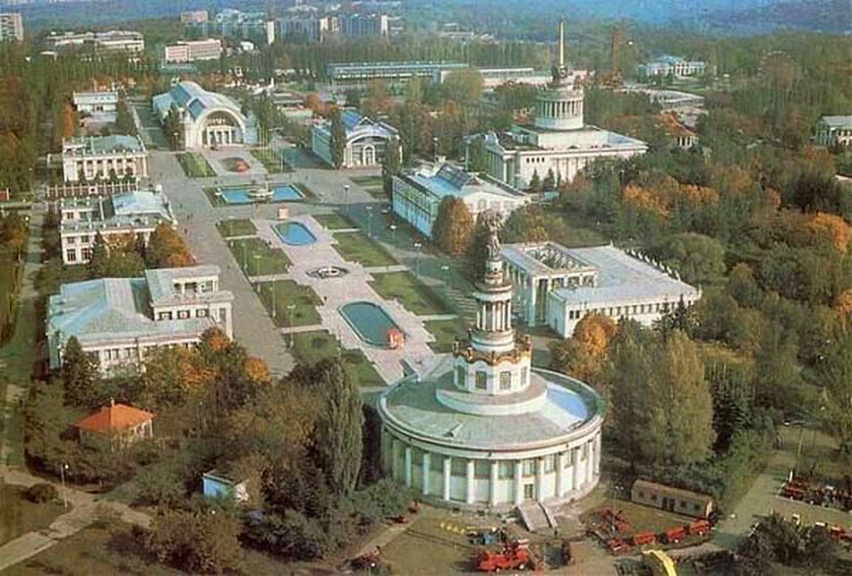Парк ВДНГ в Києві