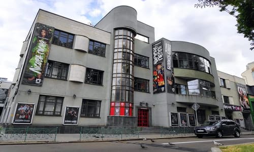 Київський академічний театр юного глядача на Липках