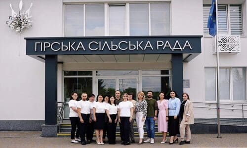 У Гірській громаді розпочав роботу "Дія.Центр"