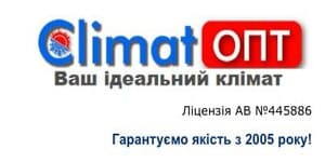 «Climat опт»