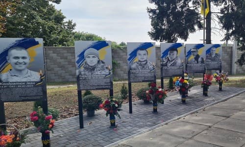 Відкриття Алеї пам'яті на Фастівщині