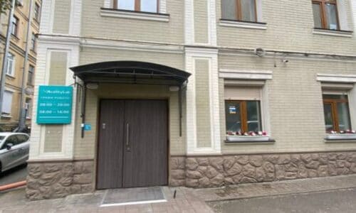 лабораторія HealthyLab в Києві