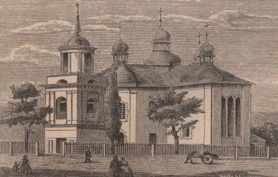 история Церкви Спаса на Берестове