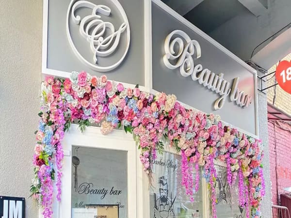 ES BEAUTY BAR