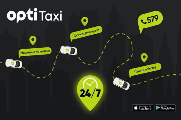 Opti Taxi 
