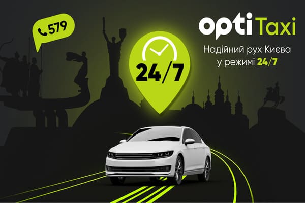 Opti Taxi