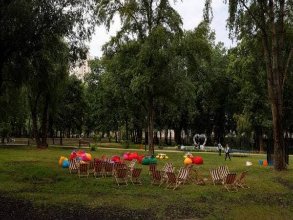 Парк «Наталка» 