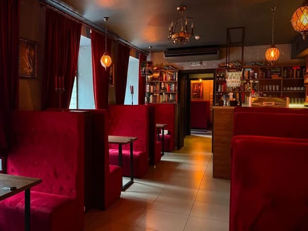 Платформа 9 3/4