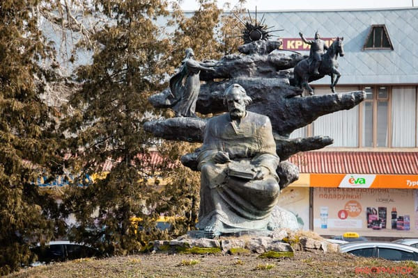 Пам’ятник автору «Слова о полку Ігоревім»