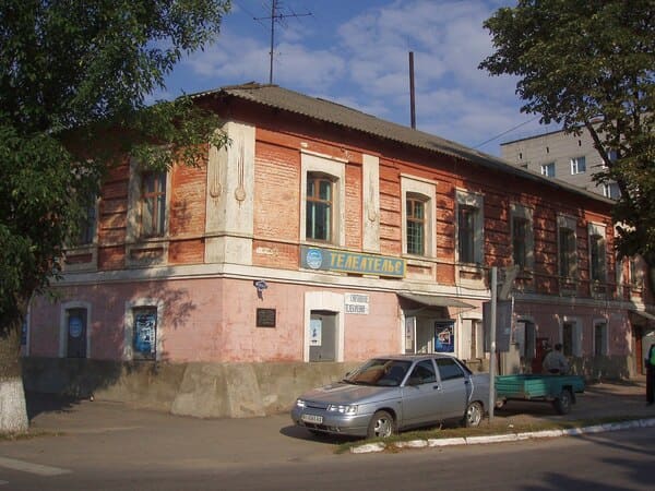 Будівля Земської пошти у Сквирі