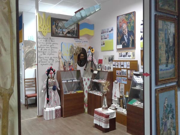 Сквирський народний краєзнавчий музей
