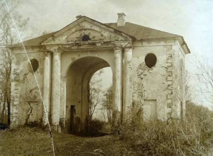 Історія Яготина