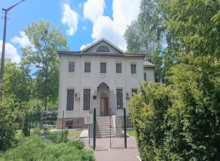 Яготинська картинна галерея (Садиба Рєпніних)